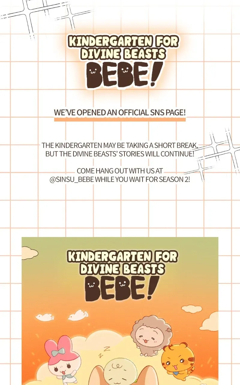 Kindergarten forDivine Beasts Chapter 49 page 165 - 