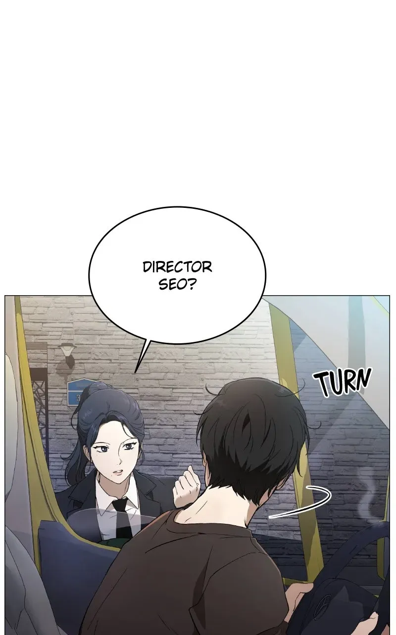 Kindergarten forDivine Beasts Chapter 5 page 16 - 