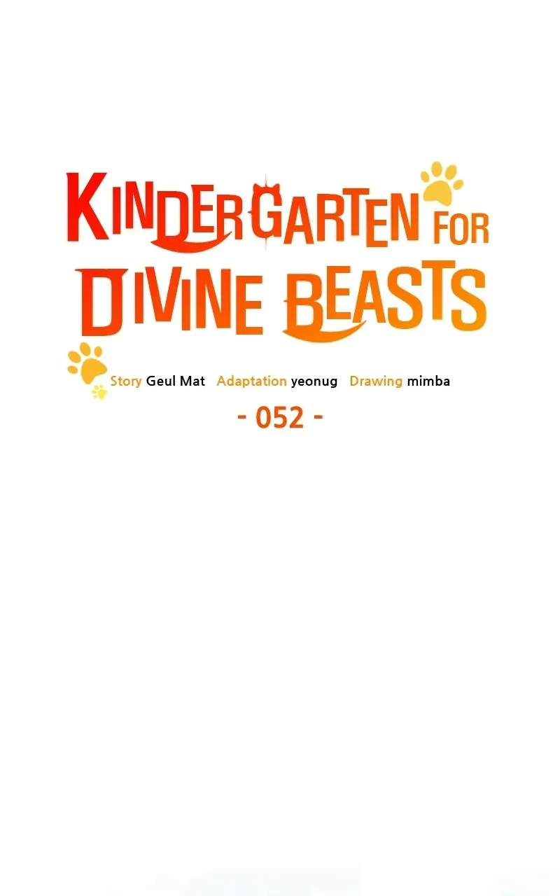 Kindergarten forDivine Beasts Chapter 52 page 86 - 
