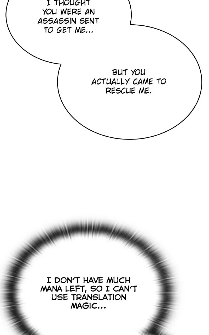 Kindergarten forDivine Beasts Chapter 53 page 53 - 