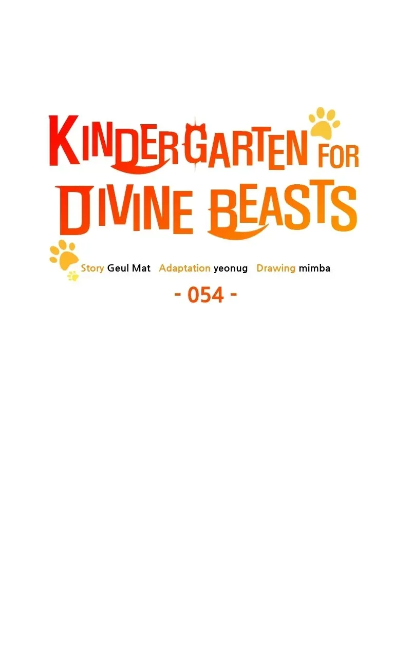 Kindergarten forDivine Beasts Chapter 54 page 145 - 