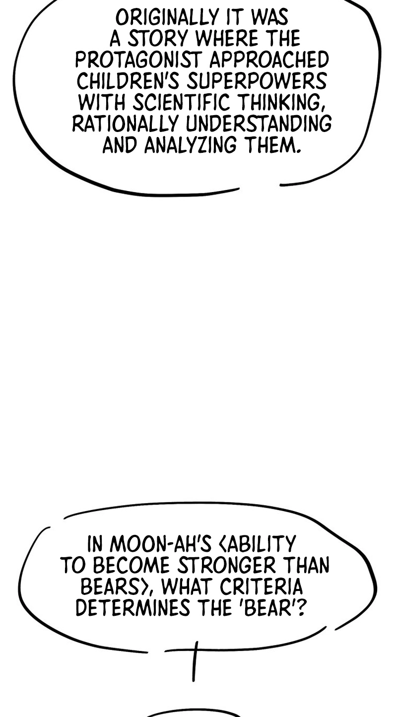 Kindergarten Superpower Diaries Chapter 21 page 15 - 