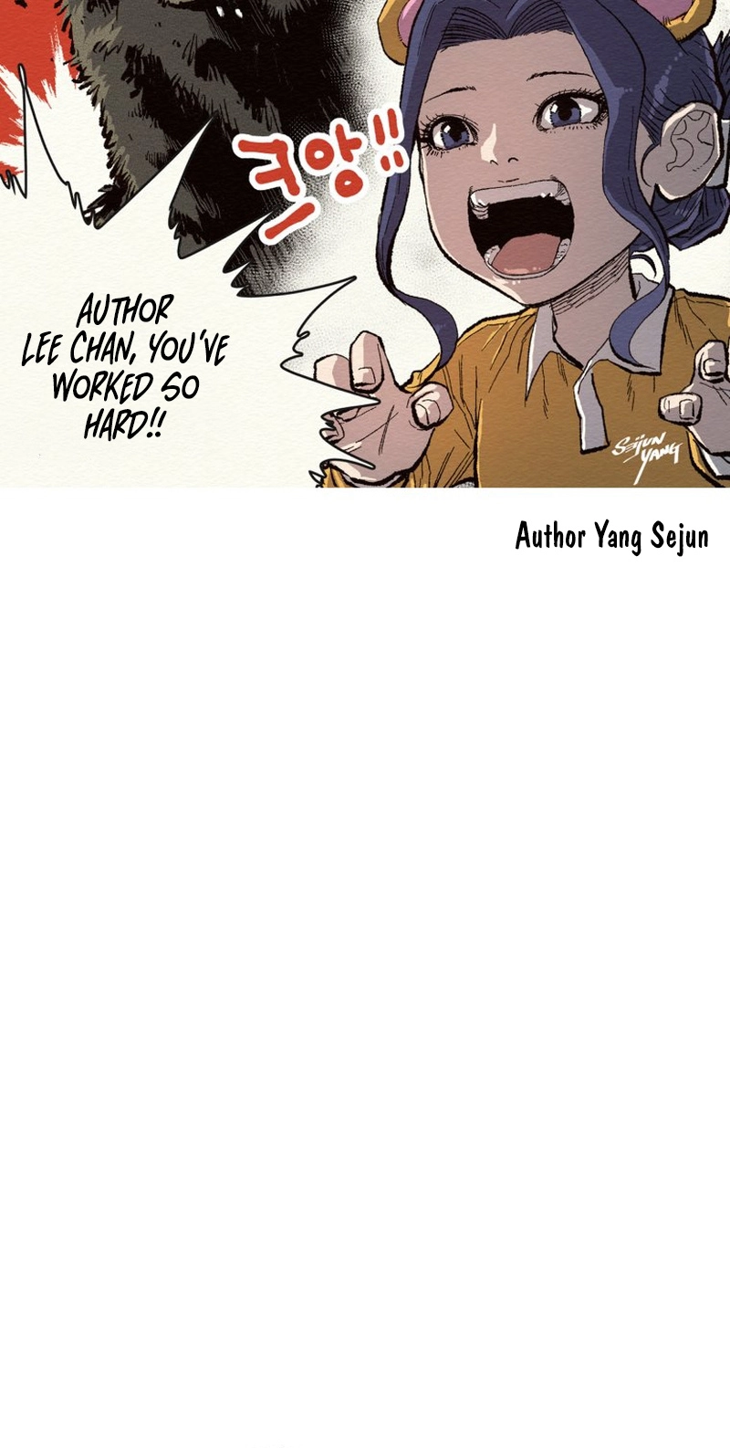Kindergarten Superpower Diaries Chapter 21 page 51 - 
