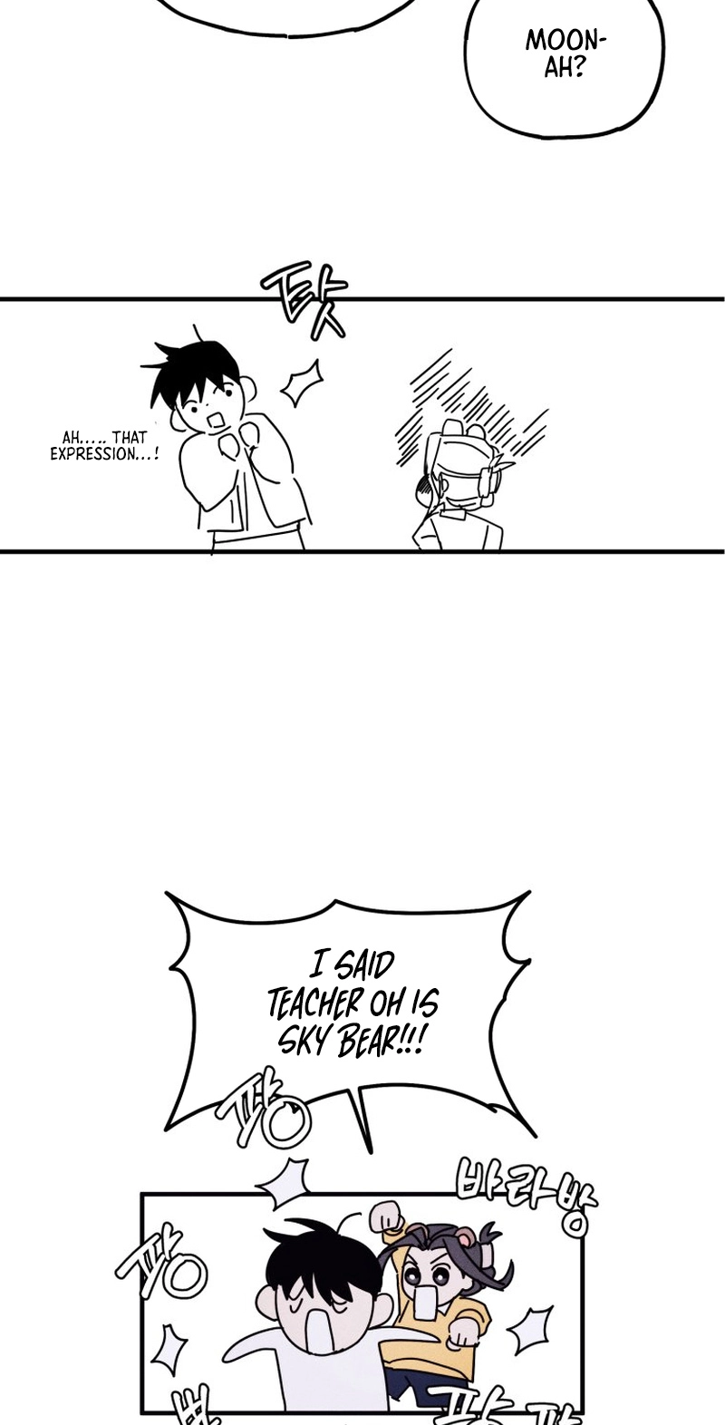 Kindergarten Superpower Diaries Chapter 21 page 53 - 