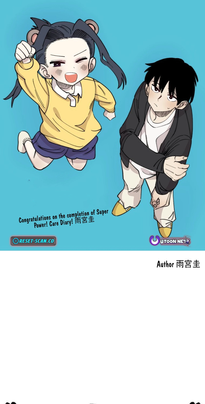 Kindergarten Superpower Diaries Chapter 21 page 55 - 