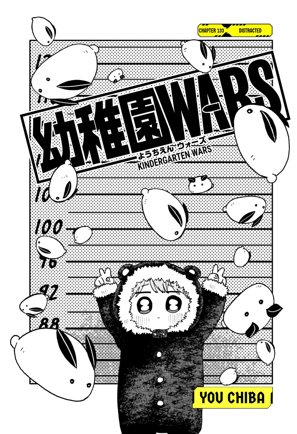 Kindergarten Wars Chapter 133 page 4 - 