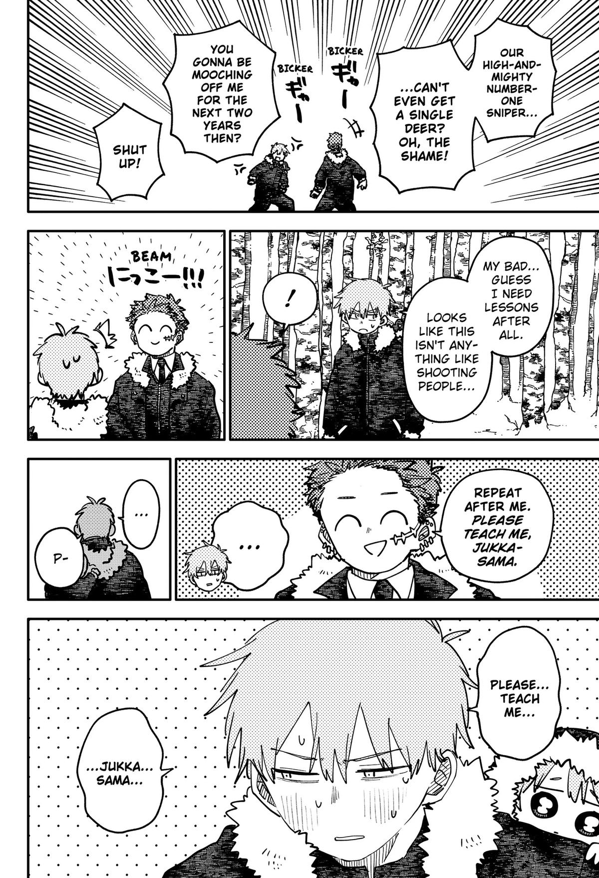 Kindergarten Wars Chapter 133 page 8 - 