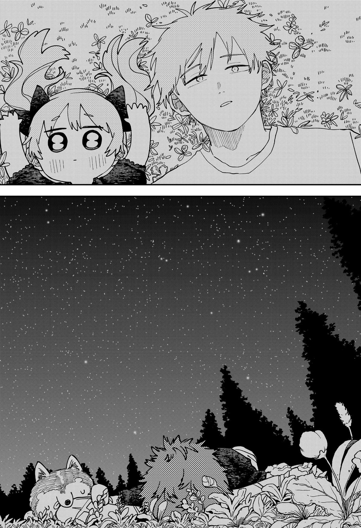 Kindergarten Wars Chapter 134 page 10 - 