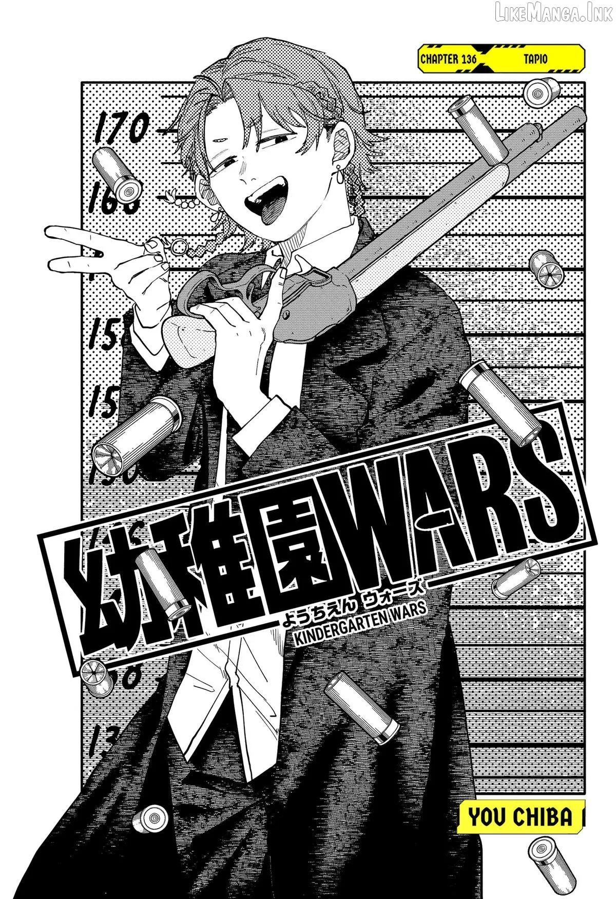 Kindergarten Wars Chapter 136 page 2 - 