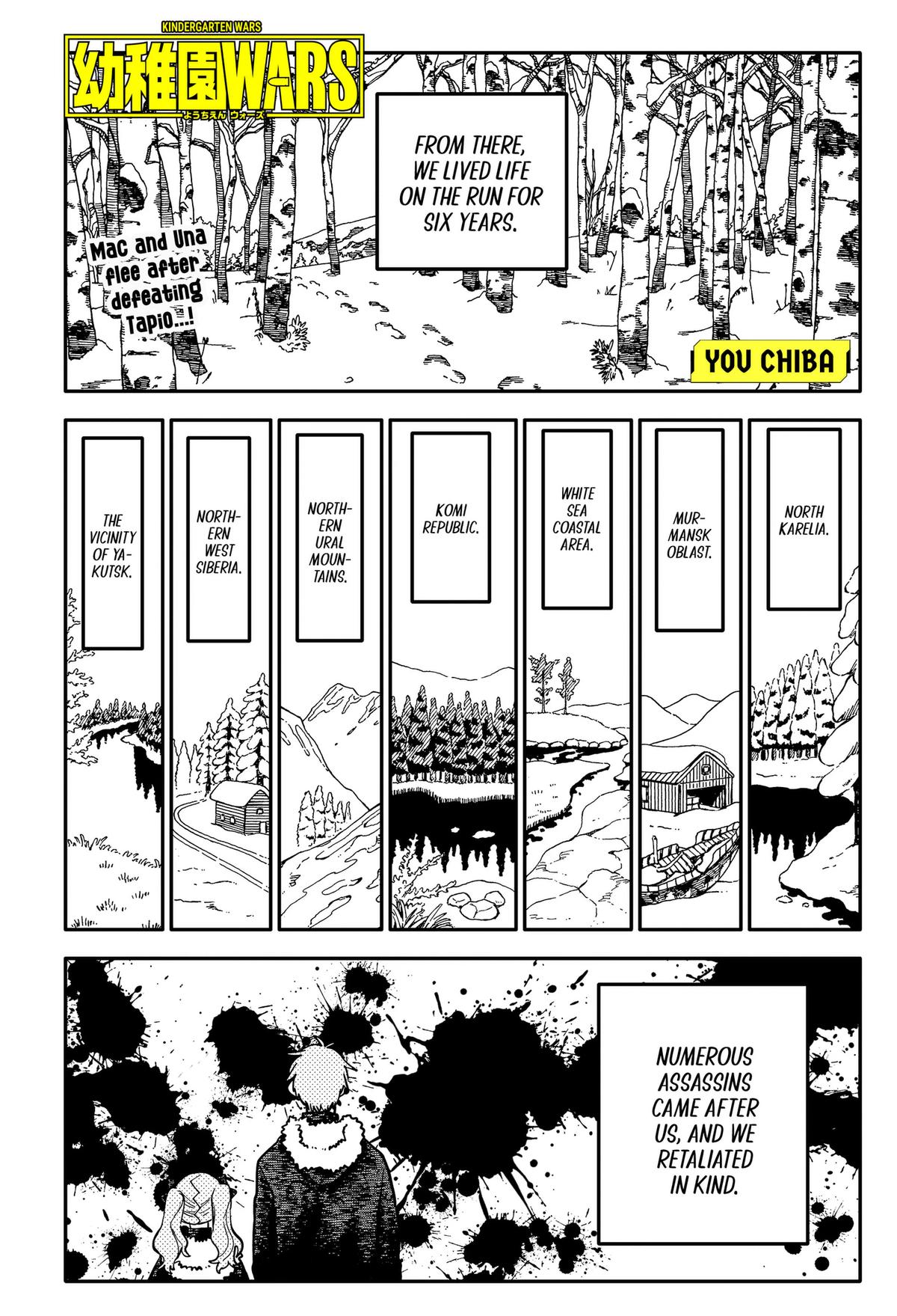 Kindergarten Wars Chapter 138 page 1 - 
