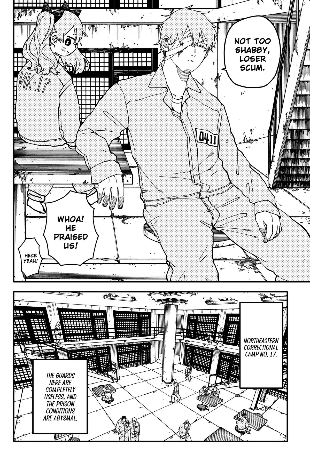 Kindergarten Wars Chapter 138 page 4 - 