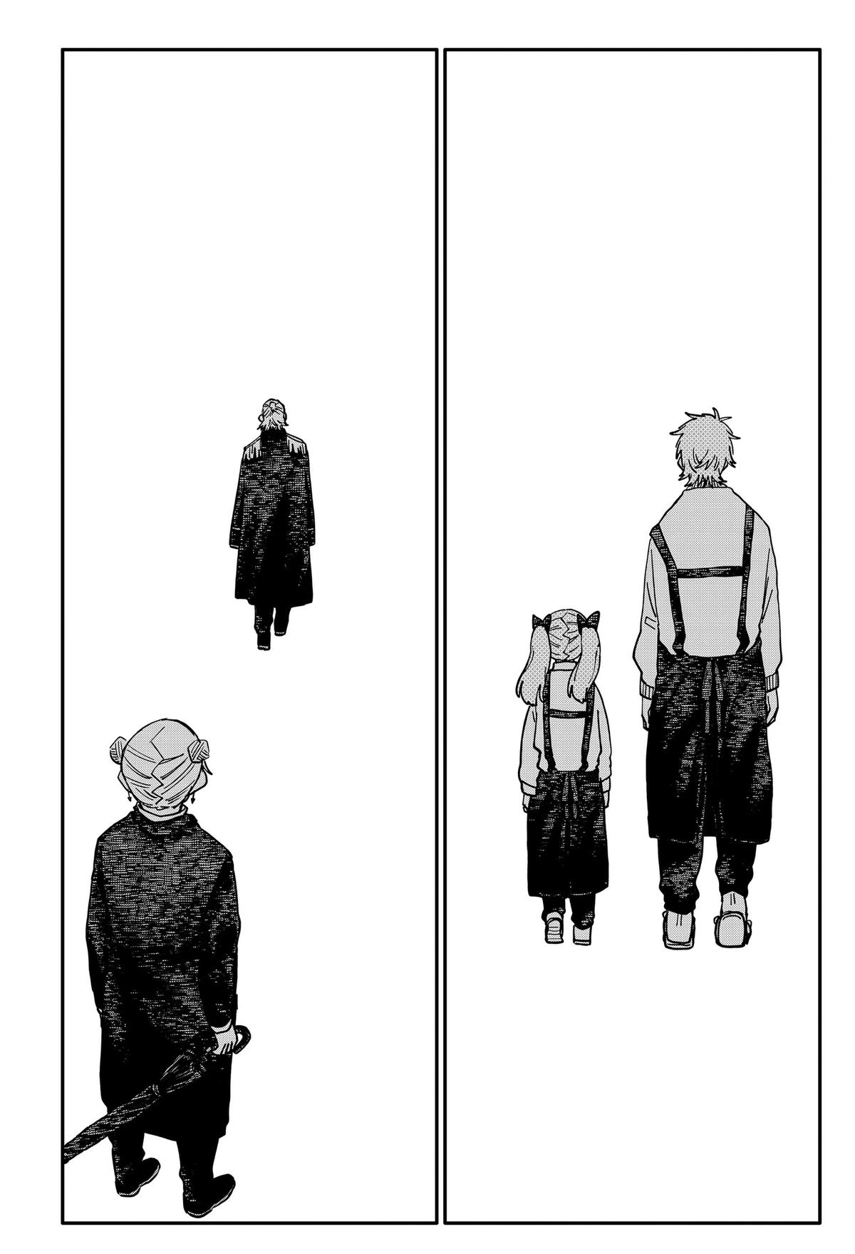 Kindergarten Wars Chapter 140 page 17 - 