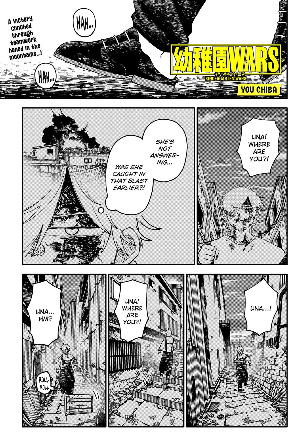 Kindergarten Wars Chapter 141 page 1 - 
