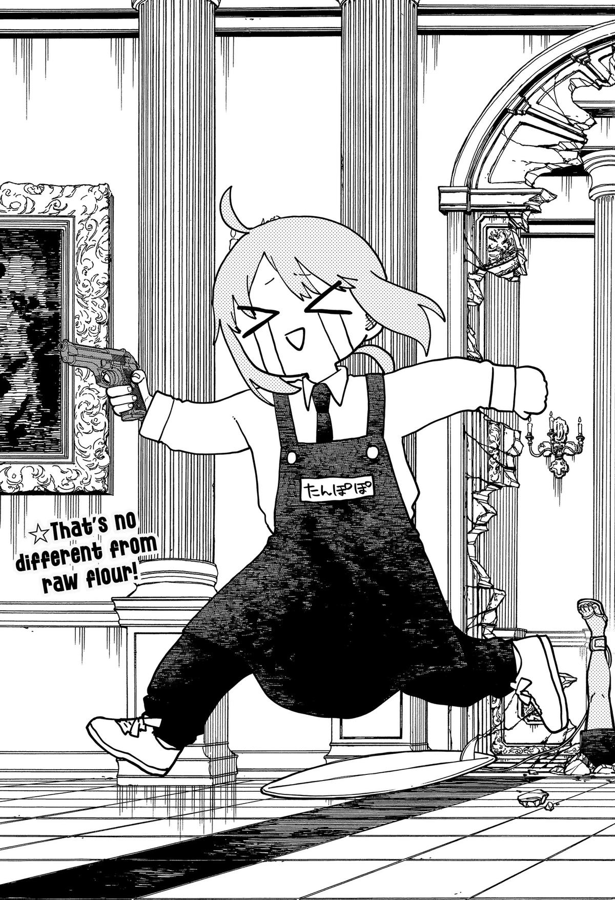 Kindergarten Wars Chapter 141 page 25 - 