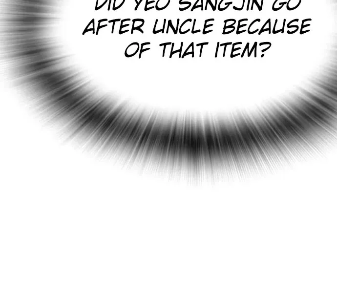 King Game Chapter 100 page 108 - 