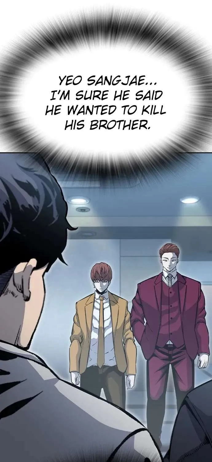 King Game Chapter 100 page 13 - 