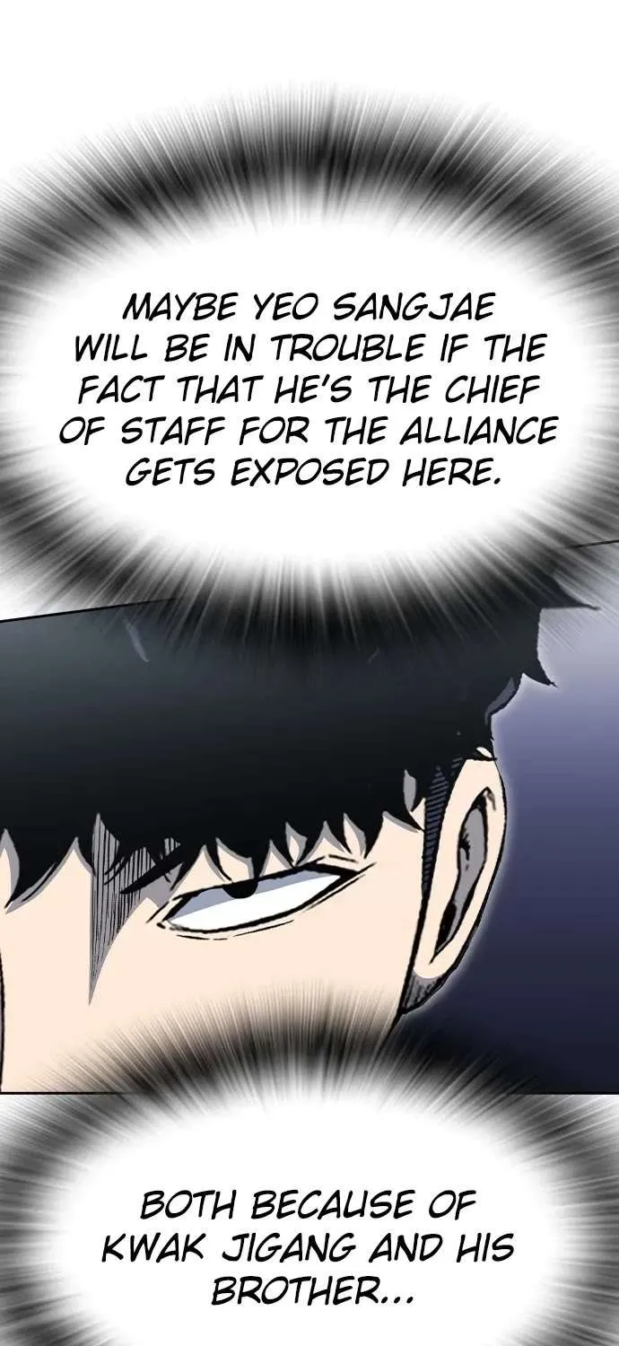 King Game Chapter 100 page 21 - 
