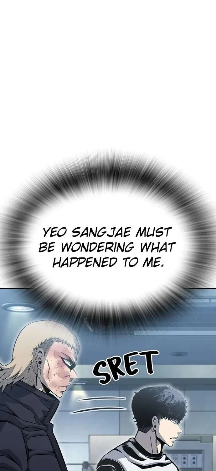 King Game Chapter 100 page 24 - 