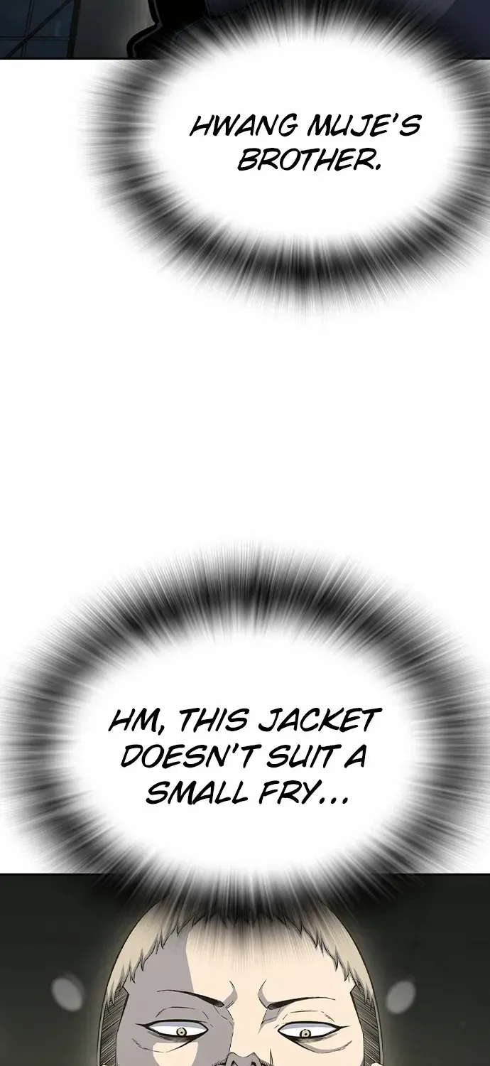 King Game Chapter 101 page 116 - 