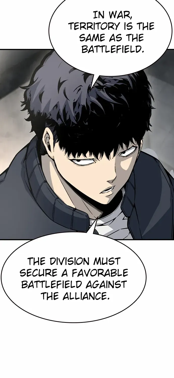 King Game Chapter 102 page 22 - 