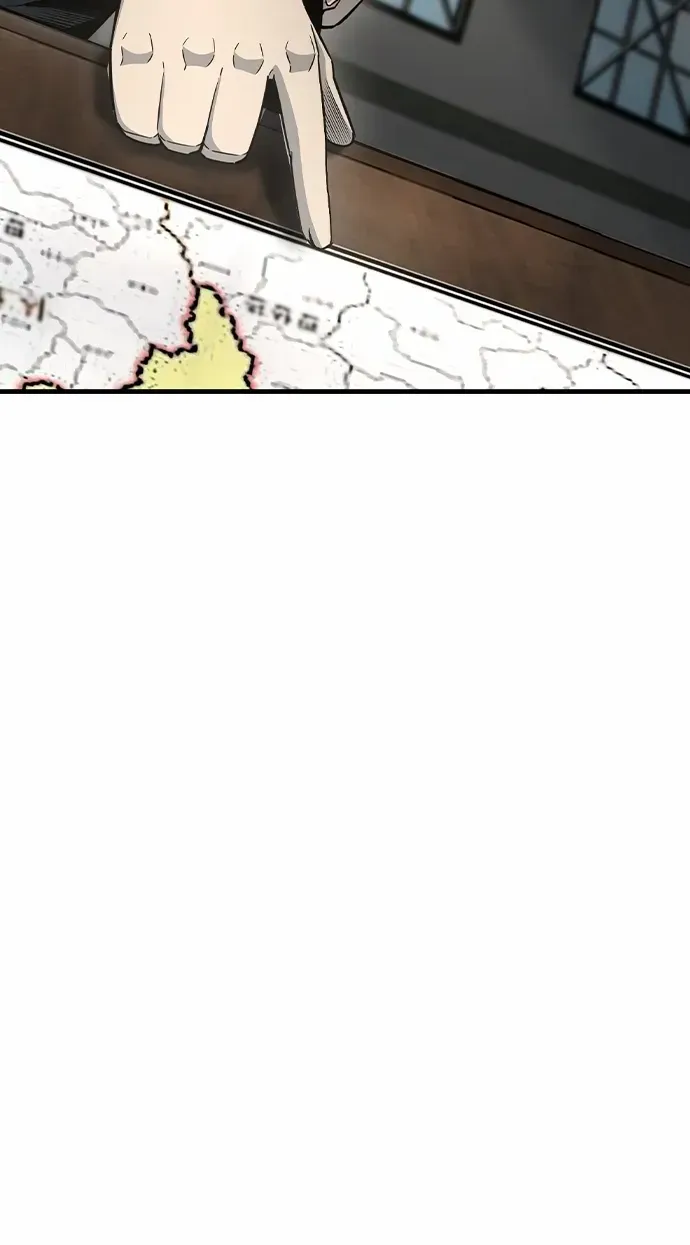 King Game Chapter 102 page 25 - 