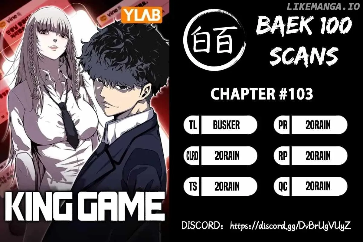 King Game Chapter 103 page 2 - 