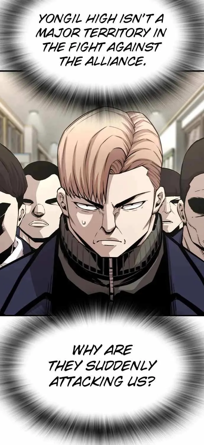 King Game Chapter 103 page 11 - 
