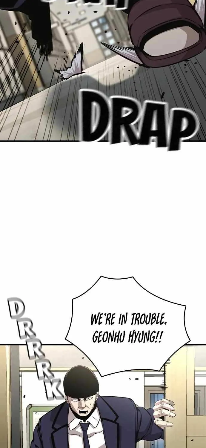 King Game Chapter 103 page 4 - 