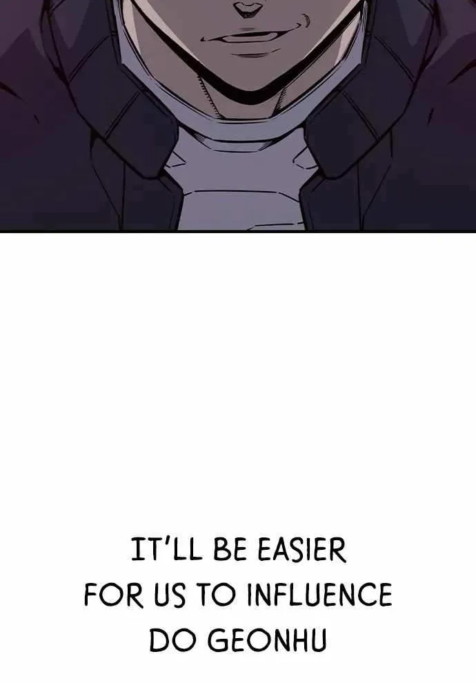 King Game Chapter 103 page 32 - 
