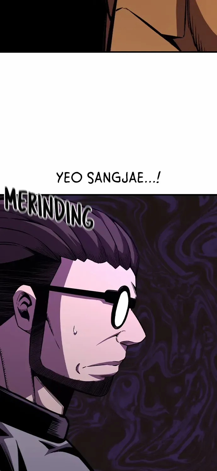 King Game Chapter 104 page 104 - 