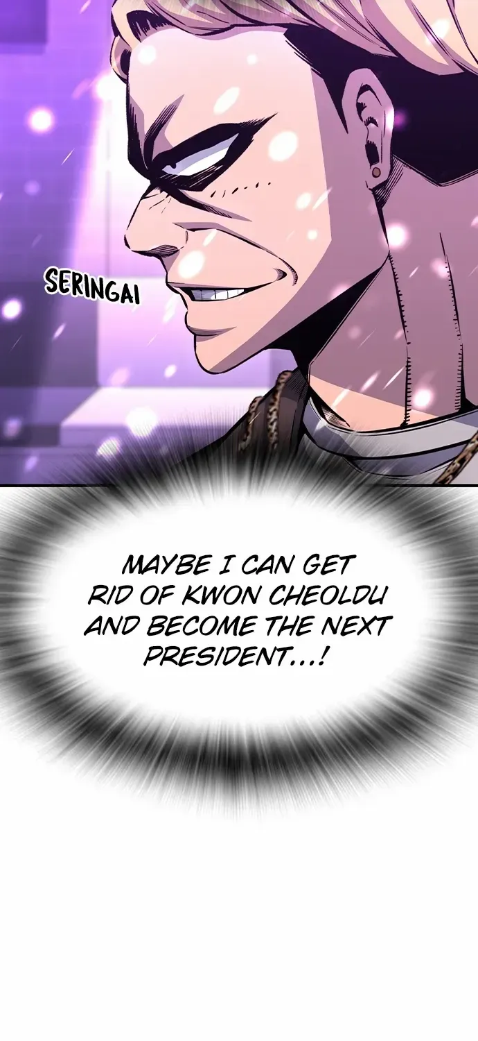 King Game Chapter 104 page 13 - 