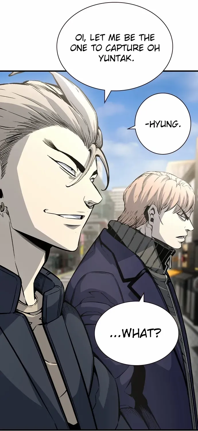 King Game Chapter 104 page 16 - 