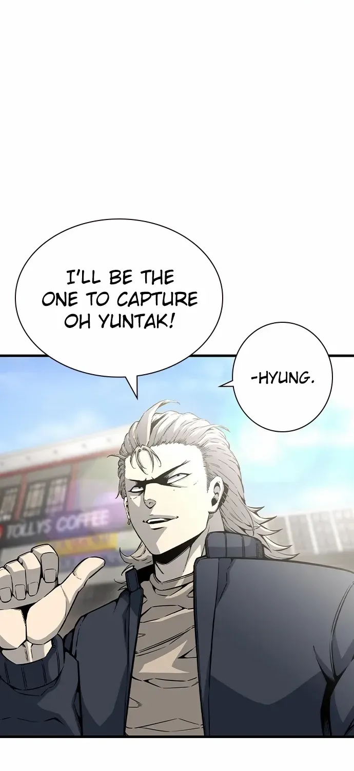 King Game Chapter 104 page 17 - 