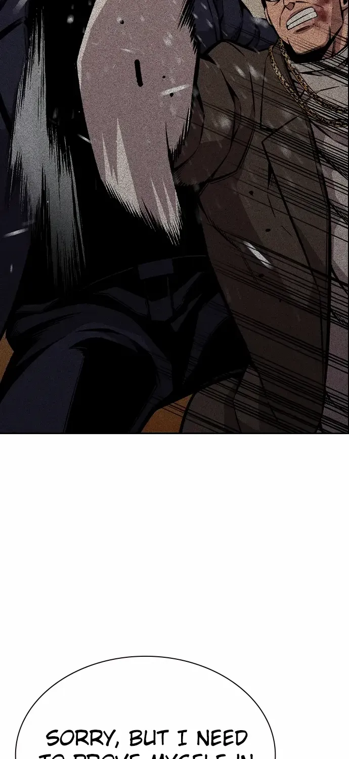 King Game Chapter 104 page 19 - 