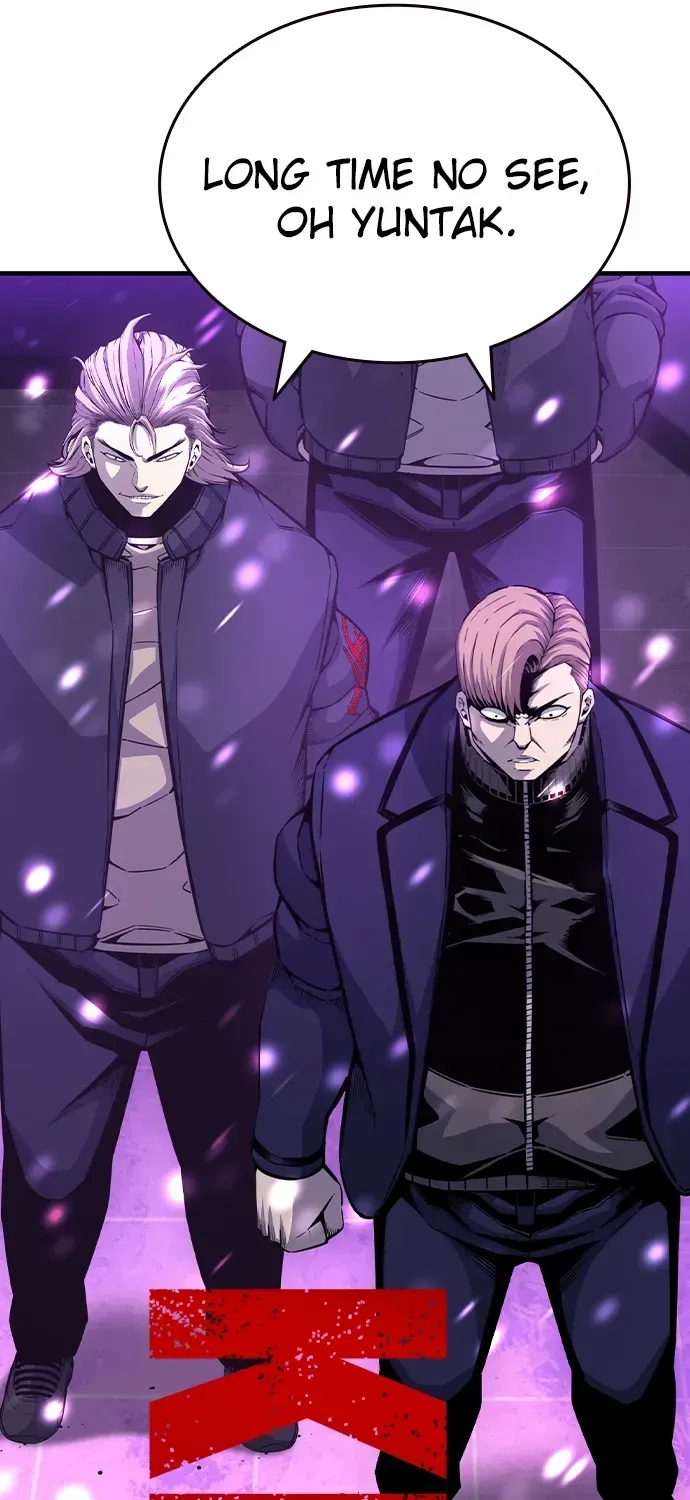 King Game Chapter 104 page 26 - 