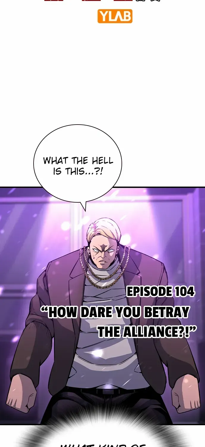 King Game Chapter 104 page 28 - 