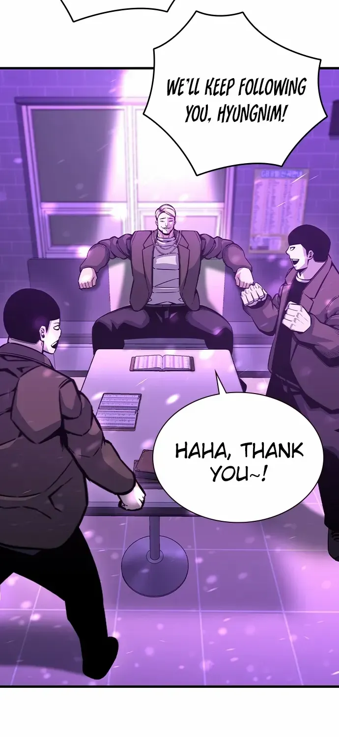 King Game Chapter 104 page 7 - 