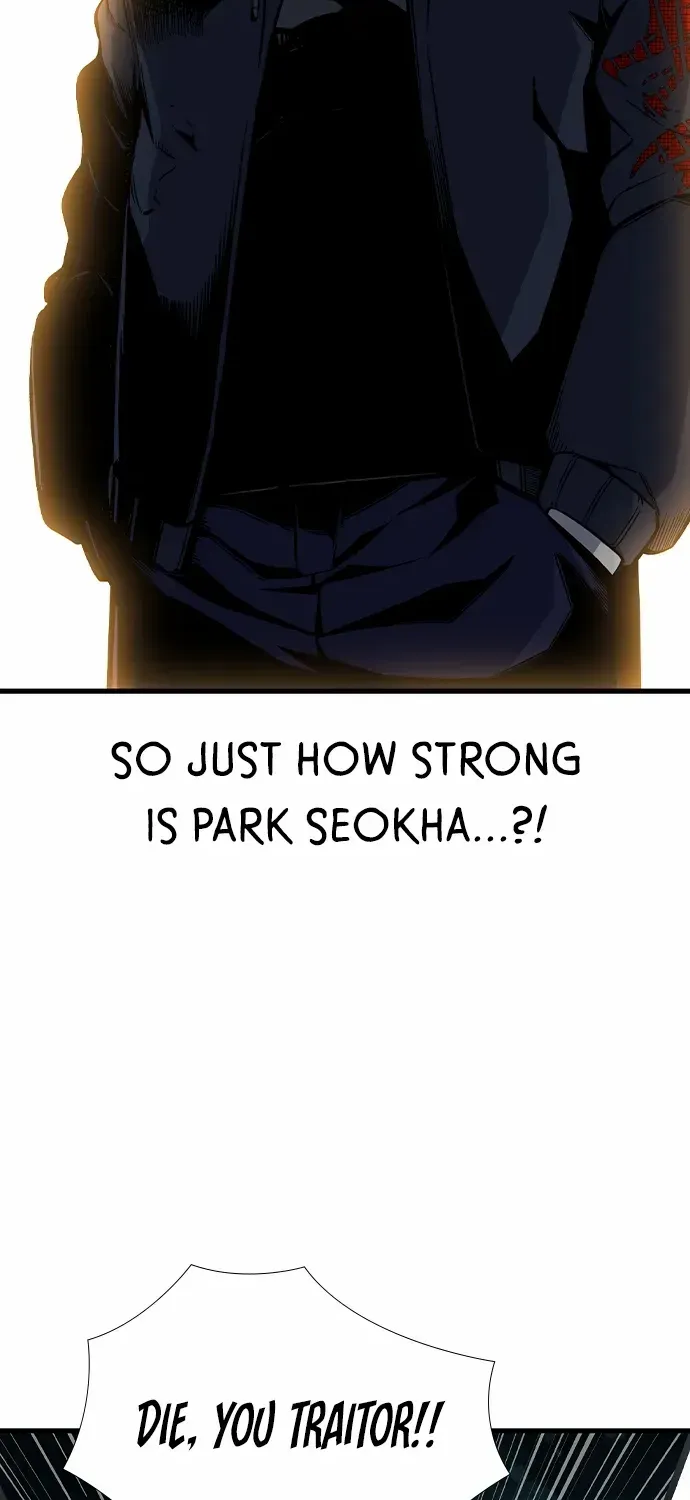 King Game Chapter 104 page 72 - 