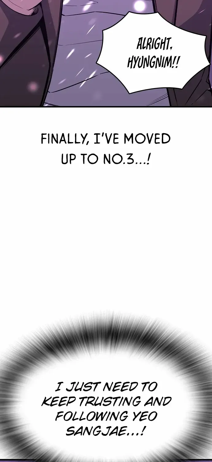 King Game Chapter 104 page 9 - 
