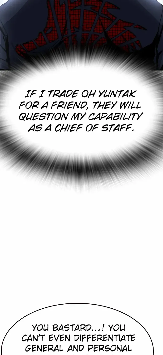 King Game Chapter 105 page 107 - 