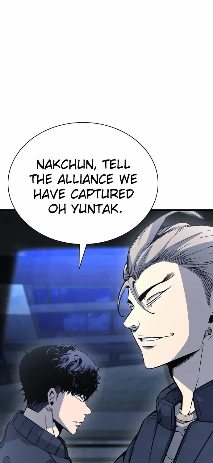 King Game Chapter 105 page 16 - 