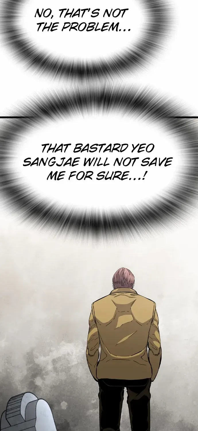 King Game Chapter 105 page 22 - 