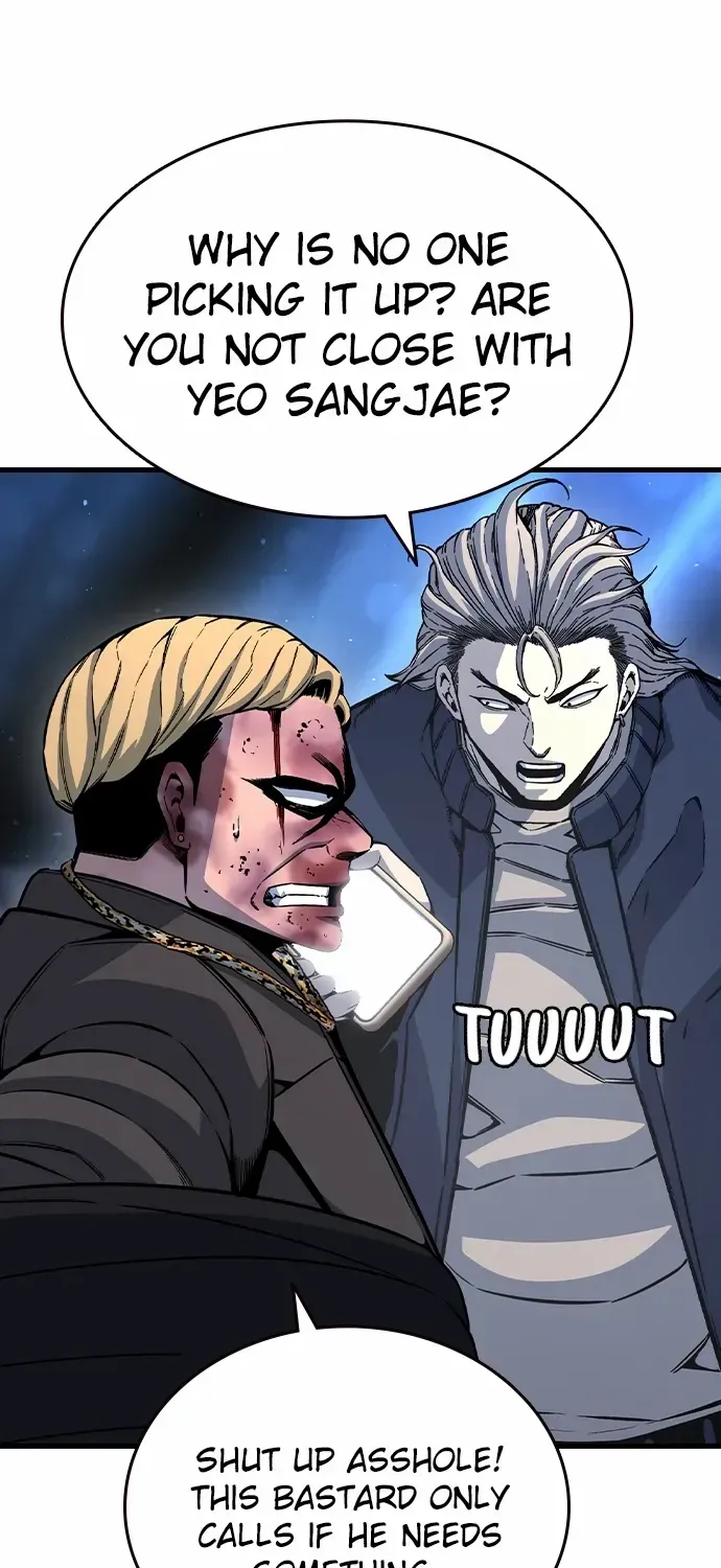 King Game Chapter 105 page 32 - 