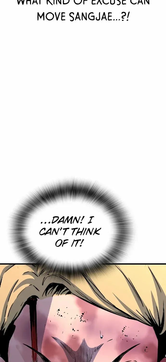 King Game Chapter 105 page 39 - 
