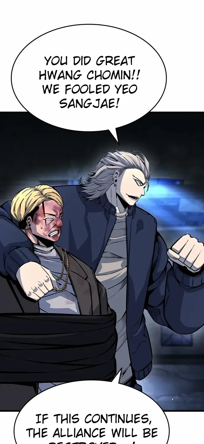 King Game Chapter 105 page 58 - 