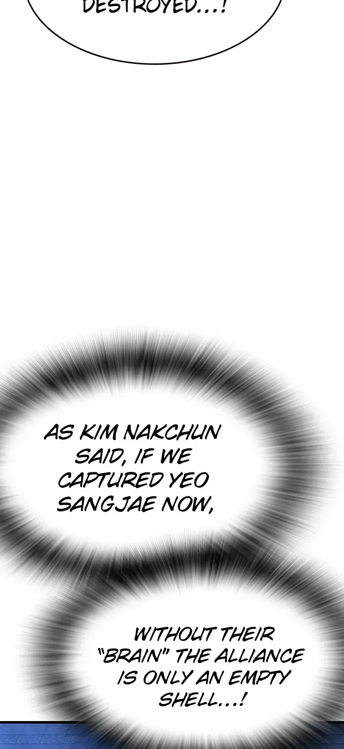King Game Chapter 105 page 59 - 