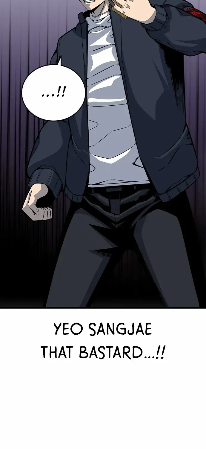 King Game Chapter 105 page 78 - 