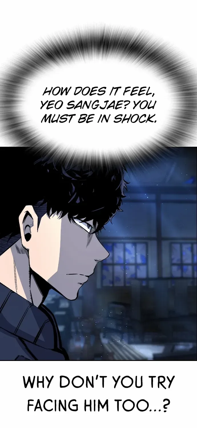 King Game Chapter 106 page 106 - 