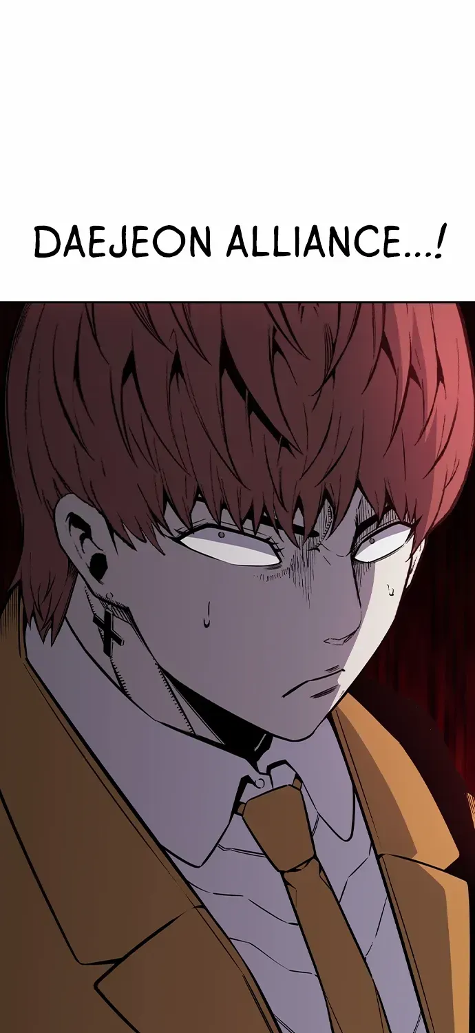 King Game Chapter 106 page 110 - 