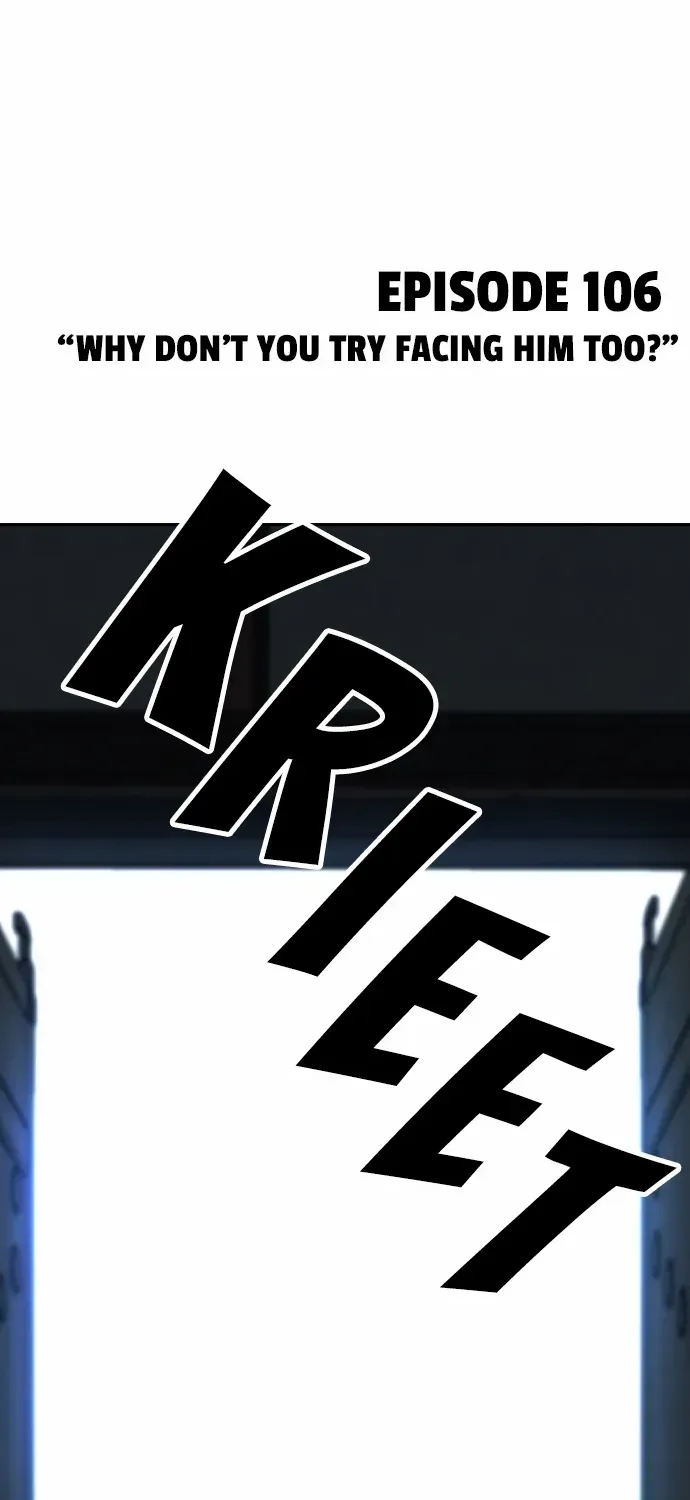 King Game Chapter 106 page 12 - 